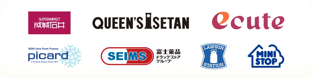 menu掲載ブランド(リテール店舗)