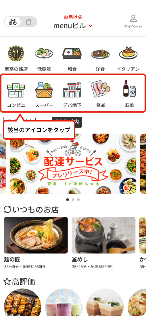 STEP2