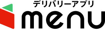 menu（メニュー）