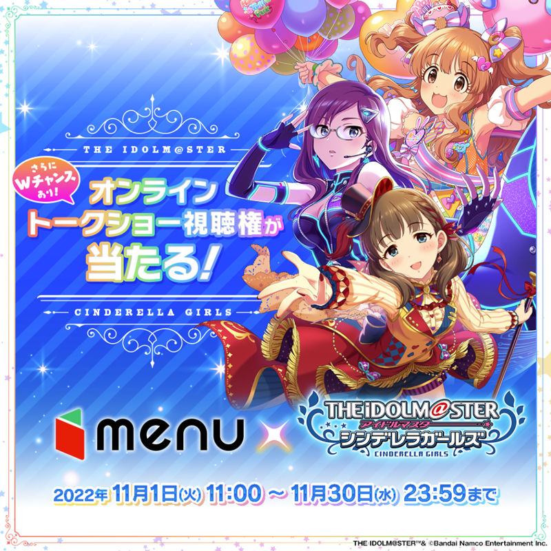 アイドルマスターシンデレラガールズ7th+Spin-off! 安い直売 www.gyro